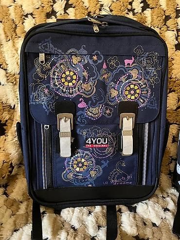 Сумкалар: Рюкзак 4YOU The Original, серия Classic Plus — школьный. Особенности — 4