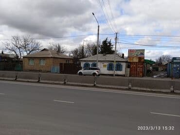 дом с последуюшим выкупом: Дом, 70 м², 4 комнаты — 6