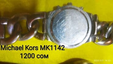 бриллиантовые комплекты фото и цены: Продаю часы. Часть коллекции. От 500 сом. Скидки, обмен. Заходите — 16