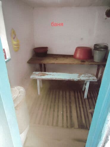 продаётся дом келечек бишкек: Дом, 73 м², 4 комнаты, Собственник, Косметический ремонт — 5