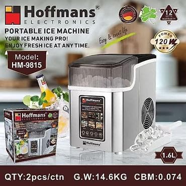 Портативная льдогенераторная машина Hoffmans Electronics HM-9815 -