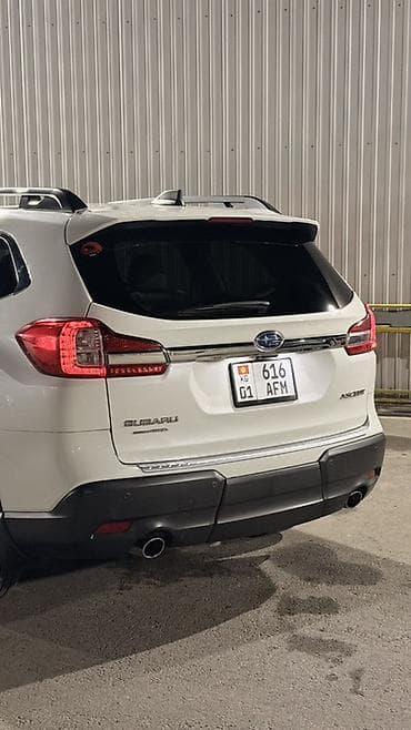 forester 2017: Subaru Ascent: 2021 г., Вариатор, Бензин, Кроссовер — 5