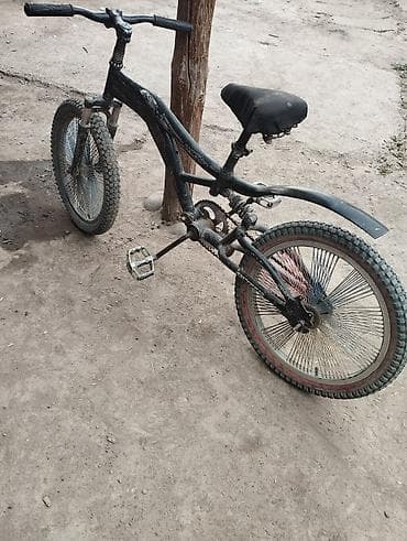 BMX/фристайл велосипед с 20" колесами
по вложения задний подшипник