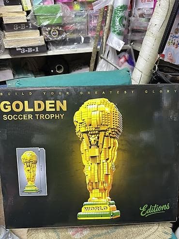 old world flycatcher: Конструктор Golden Soccer Trophy (Editions) - Тематика: золотой — 3