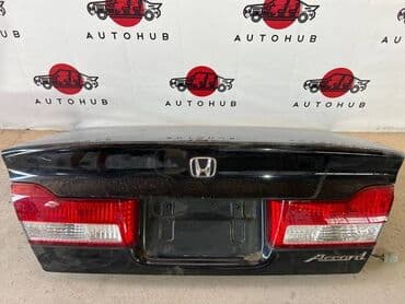 дом машина: Honda — 1