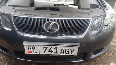 лексус 475: Lexus GS: 2005 г., 3 л, Автомат, Бензин, Седан — 9