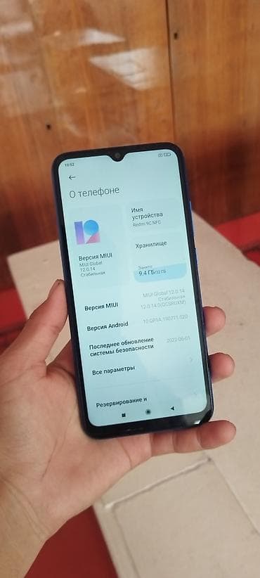 apple 6s: Redmi, Redmi 9C, Б/у, 32 ГБ, цвет - Синий, 1 SIM, 2 SIM — 1