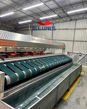 Стирка Ковров, ковролин, палас Фабрика стирки ковров