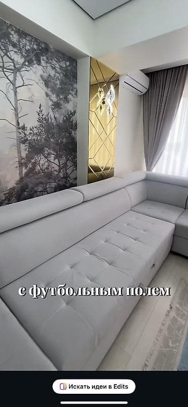 одна квартира: 2 комнаты, 50 м², 3 этаж — 5