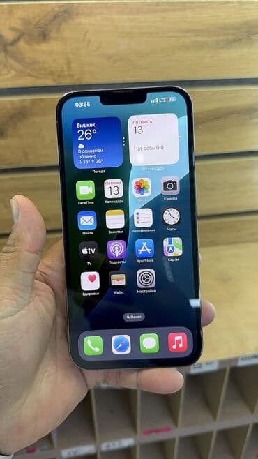 айфон xs max цена бишкек: IPhone 13 Pro Max, Б/у, 1 ТБ, 100 % — 7