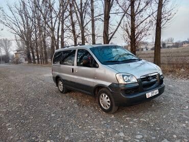 мтз 1025.2 цена бишкек: JAC Refine: 2012 г., 2.4 л, Механика, Бензиновая, Минивэн — 2