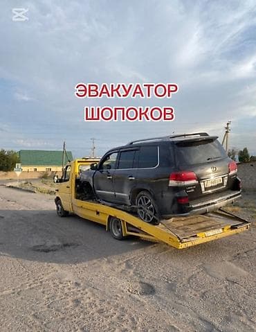 samsung m22: С лебедкой — 1