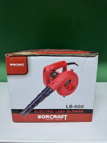 страителный фен: ВОЗДУХОДУЙ сетевой ВЕТРОДУЙ улитка Фирмы: WORCRAFT Качество: Высшее — 2