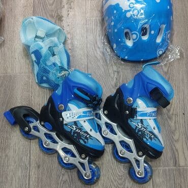 продаю ролик: Ролик детский взрослый Есть много видов Широкий ассортимент Цены на — 23