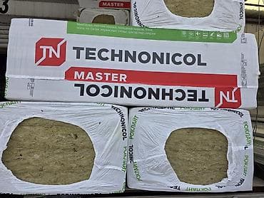 Теплоизоляция TECHNONICOL MASTER (каменная/минераловатная плита в