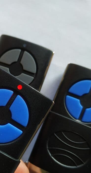 ворота с пультом: Пульт универсальный Заказывайте пульты для ворот с выездом по городу — 1