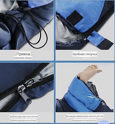 детские пледы: Одеяло, Новый, Все сезоны, Двусторонний — 2