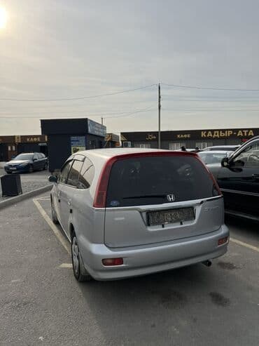 диски на нексия 2: Honda Stream: 2003 г., 2 л, Автомат, Бензиновая, Универсал — 1