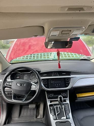 купить gac gs8: Geely Emgrand GS: 2019 г., 1.4 л, Автомат, Бензин, Кроссовер — 3