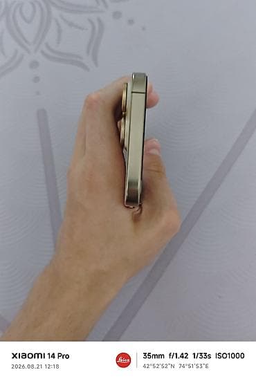 amazon fire: IPhone 14 Pro, Б/у, 512 ГБ, Золотой, Коробка, 90 % — 4