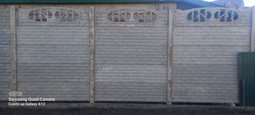 решетка забор фото: Темир жана бетон тосмо плитасы, Узундугу: 2 м, Бийиктиги: 2 м, Калыңдыгы: 40 мм, Жаңы — 17