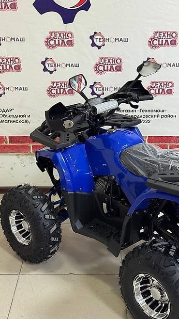 Квадроциклы: Квадроцикл ATV 125 — надежный и комфортный помощник для активного — 3