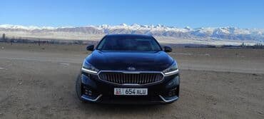 сколько стоит переделать документы с грузового в пассажир: Бишкек - Нарын - Бишкек Трансфер в любое время суток. Сотрудничаем — 1