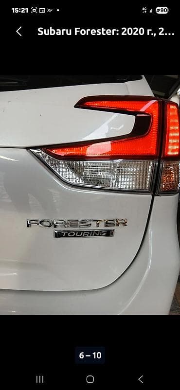 forester 2004: Subaru Forester: 2020 г., Автомат, Бензин, Кроссовер — 7