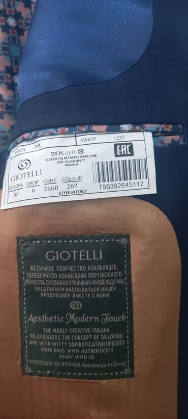 Атайын кийим: Мужской костюм б/у в хорошем состоянии. Giotelli. Для повседневного и — 4