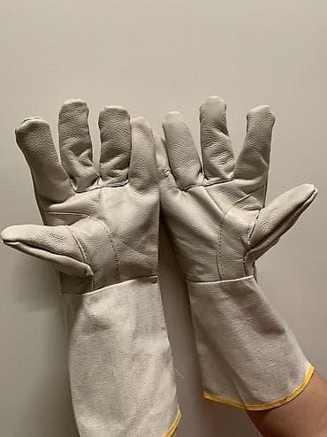 tevise часы цена: Перчатки, варежки, Мужские, Новый, цвет - Белый — 4