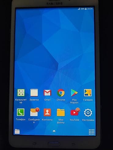 mx 4: Планшет, Samsung, память 16 ГБ, 7" - 8", Б/у, Классический цвет - Белый — 5