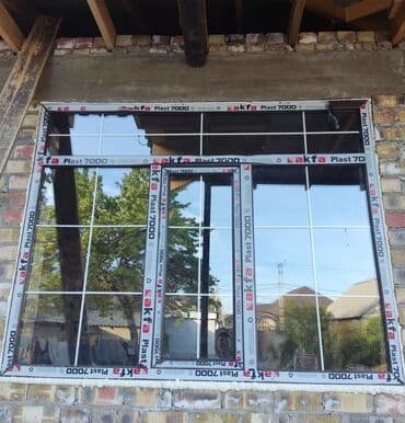 окна пластиковые бишкек цены: Окна окна окна ПВХ Окна пластиковые Окна пластиковые окна пластиковые — 9