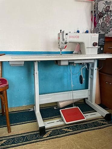 пылесос с влажной уборкой бишкек: Швейная машина Автомат — 10