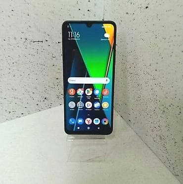 телефон без банк: Poco C75, 256 ГБ, 1 SIM, 2 SIM — 1