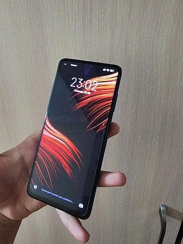 iphone xd: Poco X3 Pro, Б/у, 256 ГБ, цвет - Синий, 2 SIM — 8