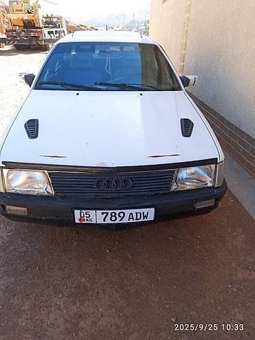 Audi: Audi 100: 1988 г., 2.3 л, Механика, Бензин, Седан — 1