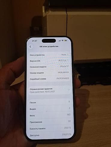 купить айфон 5 с: IPhone 17, 256 ГБ, цвет тёмно‑зелёный Основные характеристики: - — 3