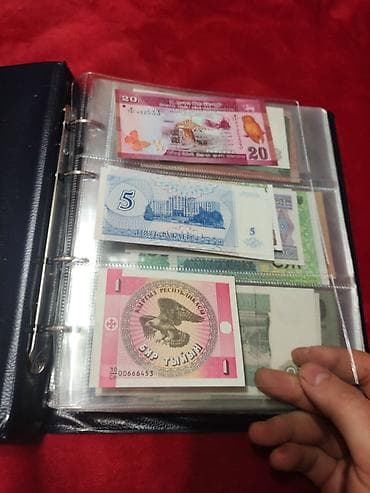 костюмы для детей: Коллекция банкнот мира + альбом - Разнообразная подборка бумажных — 2