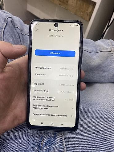 xiaomi redmi note 4x 4: Redmi, Redmi Note 13, Б/у, 128 ГБ, цвет - Зеленый, 2 SIM — 2