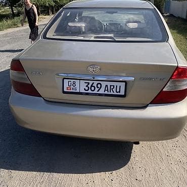 радиатор вольво фш 13: Toyota Camry: 2002 г., Автомат, Бензин, Седан — 1