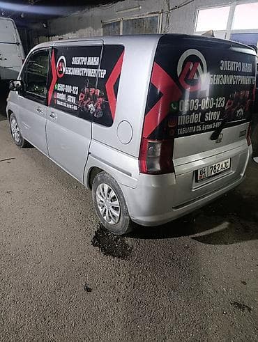 Печать: Высокоточная печать, Винилография, | Баннеры, Бэклайты, Вывески — 7