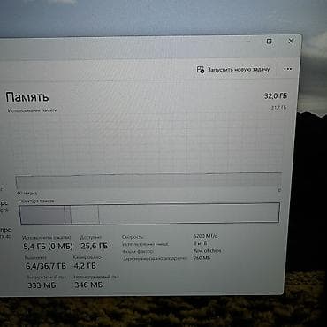 rtx a5000: Игровой, Б/у, Intel Core i5, В рассрочку — 7