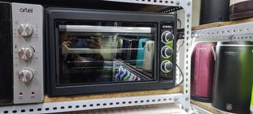 духовка ош: Духовка, Жаңы, Акылуу жеткирүү, Акысыз жеткирүү — 2