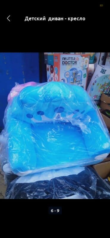 большая мягкая игрушка миньон: Мяхкий диванчик ! доставка бесплатно ! — 7