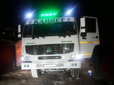 прейскурант цен на строительные работы бишкек: Экскаватор | Котлованы, Планировка участка, Демонтаж — 3