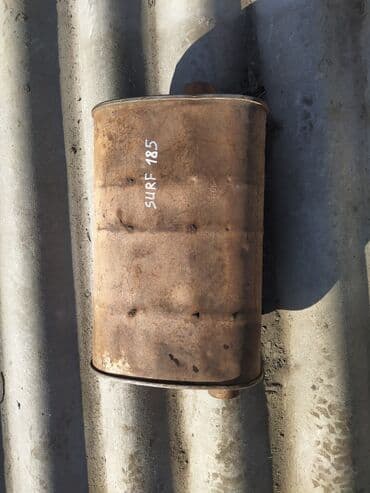 runx alex: Toyota Surf 185 Глушитель, Тойота Сурф 185 глушак Глушитель — 1