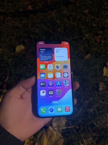 айфон 14 про цена бишкек бу: IPhone 12 Pro, Колдонулган, 128 ГБ, Pacific Blue, Коргоочу айнек, Каптама, Куту, 84 % — 2