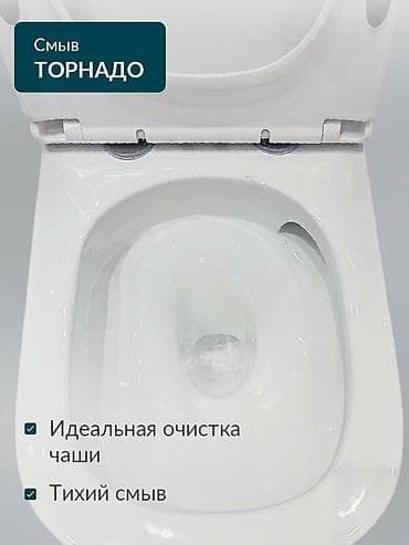 vitra унитаз: Унитаз Напольный, Материал: Керамика — 4