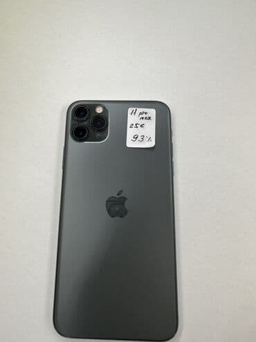 айфон 11 про макс 256 гб цена бишкек бу: IPhone 12 Pro, Б/у, 256 ГБ — 1