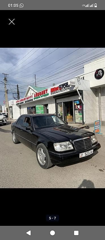 мерседес бенц с: Mercedes-Benz W124: 1995 г., 2.2 л, Автомат, Седан — 3